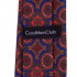 Комплект подарочный шелковый для мужчин CoolMenClub