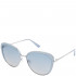 Женские солнцезащитные очки с градуированными линзами CASTA