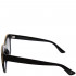 Женские солнцезащитные очки с градуированными линзами CASTA